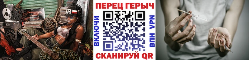 ГЕРОИН Афган Моршанск