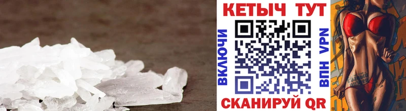 КЕТАМИН ketamine  даркнет клад  Моршанск  кракен маркетплейс 
