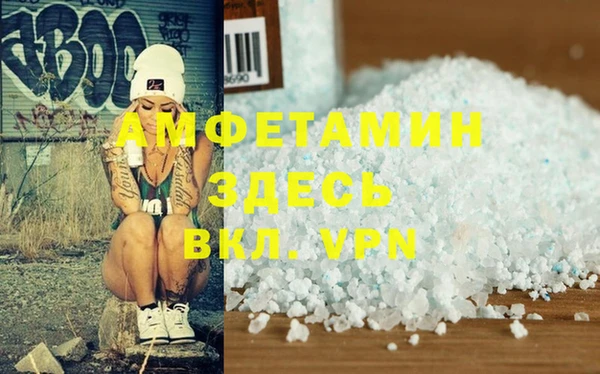 марки lsd Абинск