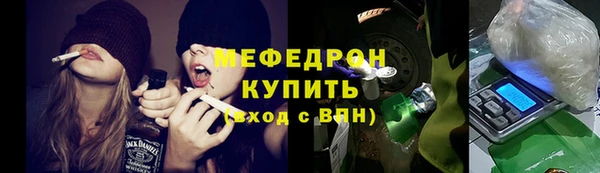 марки lsd Абинск