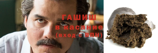 марки lsd Абинск