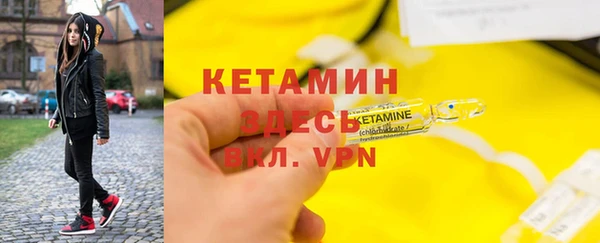 марки lsd Абинск
