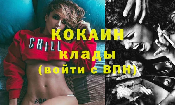 марки lsd Абинск