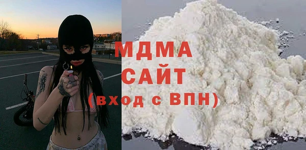 марки lsd Абинск