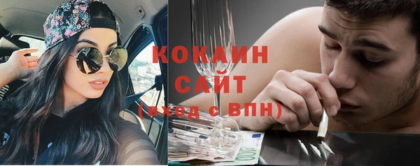марки lsd Абинск